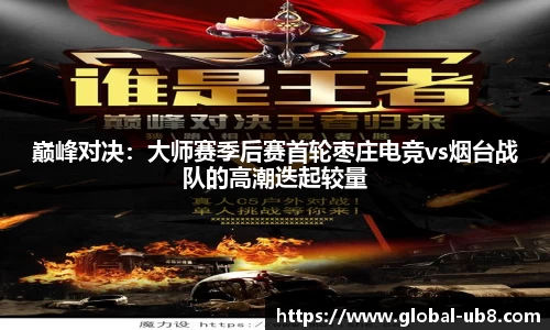 优游国际官网